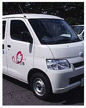 送迎車